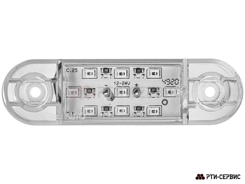 Фонарь габаритный 9-ти диодный LED (белый) короткий 12-24V, L-85 мм - фото 1