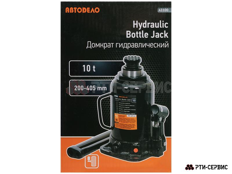 Домкрат гидравлический бутылочный 10.0 т (200-405 мм)  - фото 3