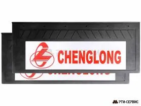 Брызговик 660х270 мм CHENGLONG (свет.)