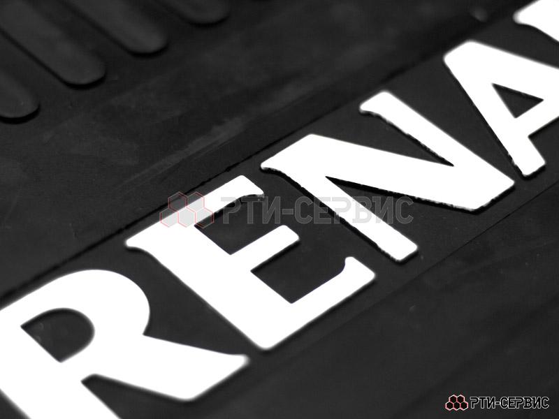 Брызговик 515х240 мм Renault - фото 1