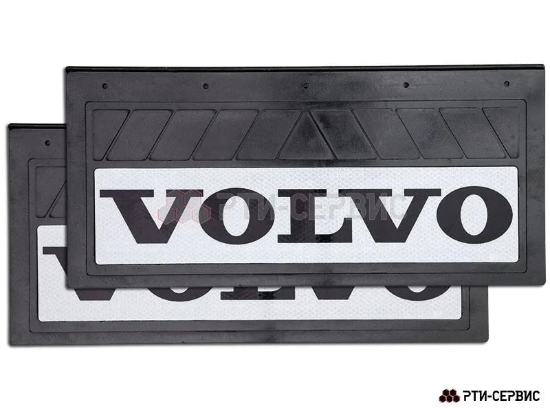 Брызговик 515х240 мм Volvo (свет.)